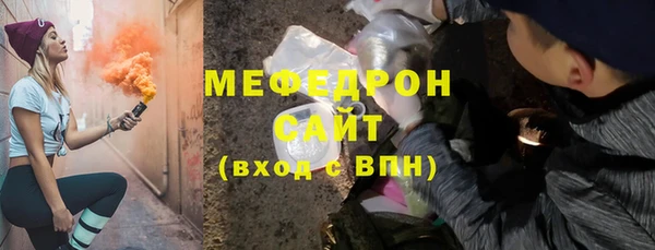 ПСИЛОЦИБИНОВЫЕ ГРИБЫ Верея