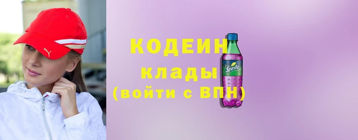 ПСИЛОЦИБИНОВЫЕ ГРИБЫ Верея